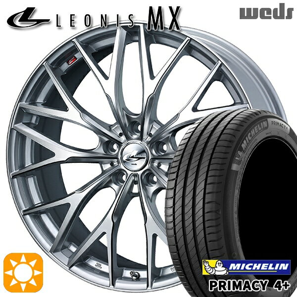 【取付対象】リーフ レヴォーグ 215/50R17 95W XL ミシュラン プライマシー4プラス Weds レオニス MX HS/SC (ハイパーシルバー/SCマシニング) 17インチ 7.0J 5H114.3 サマータイヤホイールセット