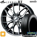 【取付対象】ライズ ロッキー 195/65R16 92V グッドイヤー エフィシェントグリップ EG02 Weds レオニス MX BMCMC (ブラックメタル...