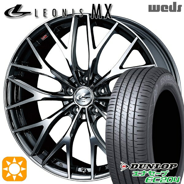 【取付対象】アイシス ノア 215/45R17 91W XL ダンロップ エナセーブ EC204 Weds レオニス MX BMCMC (ブラックメタルコート ミラーカット) 17インチ 7.0J 5H114.3 サマータイヤホイールセット