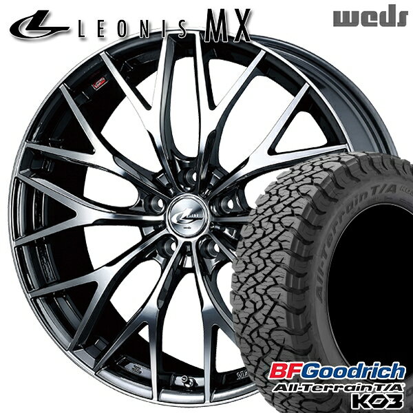 【取付対象】225/65R17 107/103S RBL BFグッドリッチ オールテレーン T/A KO3 Weds レオニス MX BMCMC (ブラックメタルコート ミラーカット) 17インチ 7.0J 5H114.3 サマータイヤホイールセット