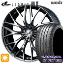 【取付対象】アルファード ヴェルファイア 245/40R19 98Y XL ラウフェン Z FIT EQ LK03 Weds レオニス MX BMCMC (ブラ...