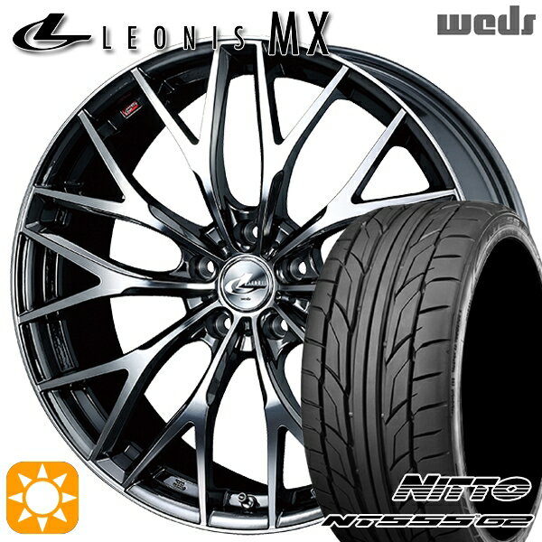 【取付対象】ノア ヴォクシー 215/35R19 85Y XL ニットー NT555 G2 Weds レオニス MX BMCMC (ブラックメタルコート ミラーカット) 19インチ 8.0J 5H114.3 サマータイヤホイールセット