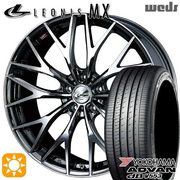 【取付対象】アクセラ アテンザ 215/45R18 93W XL ヨコハマ アドバンデシベル V553 Weds レオニス MX BMCMC (ブラックメタルコート ミラーカット) 18インチ 7.0J 5H114.3 サマータイヤホイールセット