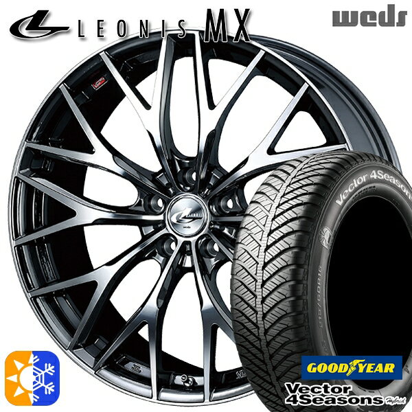 プリウス カローラツーリング 215/45R17 91H XL グッドイヤー ベクター フォーシーズンズ Weds ウェッズ レオニス MX 17インチ 7.0J 5H100 BMCMC (ブラックメタルコート ミラーカット) オールシーズンタイヤホイールセット