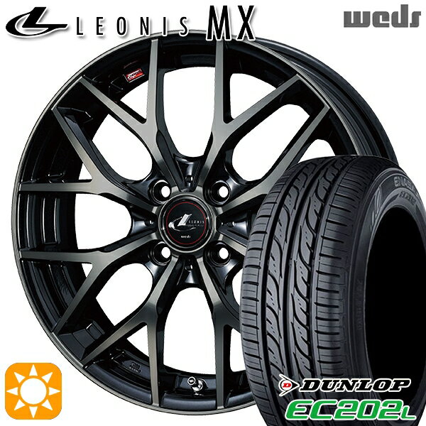 【取付対象】175/65R14 82S ダンロップ エナセーブ EC202L Weds レオニス MX PBMC/TI (パールブラック ミラーカット/チタントップ) 14インチ 5.5J 4H100 サマータイヤホイールセット