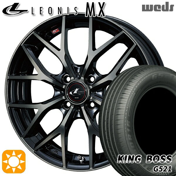 【取付対象】165/60R14 75H キングボス G521 Weds レオニス MX PBMC/TI (パールブラック ミラーカット/チタントップ) 14インチ 4.5J 4H100 サマータイヤホイールセット