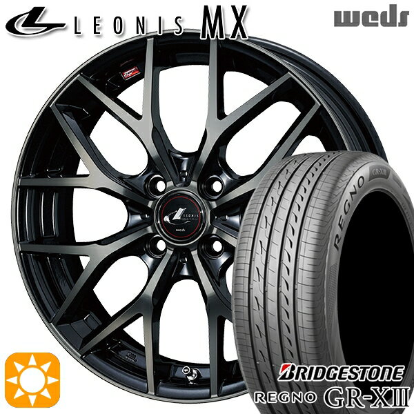 【取付対象】175/65R14 82H ブリヂストン レグノ GR-X3 Weds レオニス MX PBMC/TI (パールブラック ミラーカット/チタントップ) 14インチ 5.5J 4H100 サマータイヤホイールセット