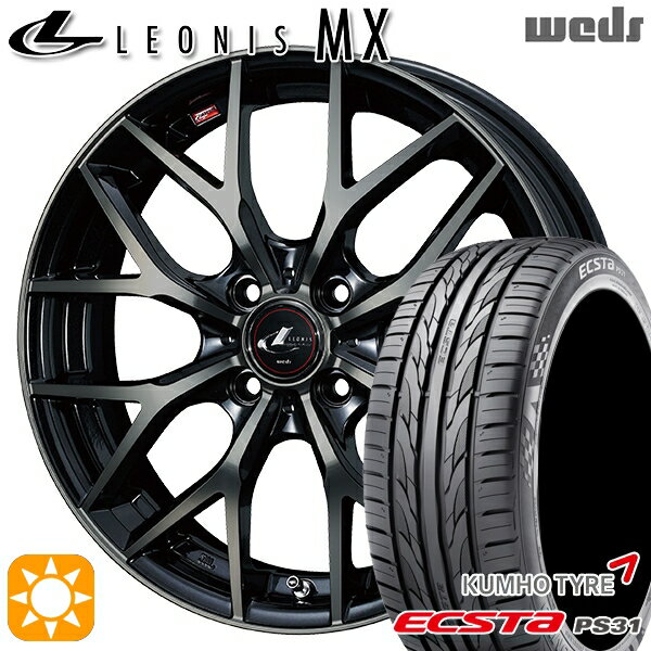 【取付対象】ライズ ロッキー 205/60R16 96V XL クムホ エクスタ PS31 Weds レオニス MX PBMC/TI (パールブラック ミラーカット/チタントップ) 16インチ 6.0J 4H100 サマータイヤホイールセット