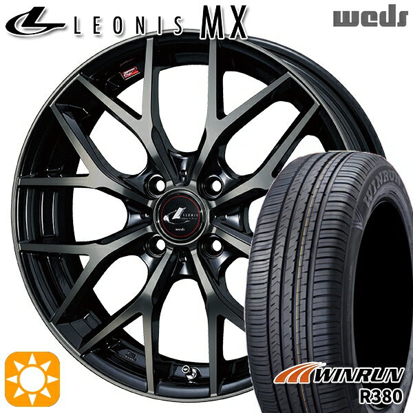 【取付対象】175/65R14 82T ウィンラン R380 Weds レオニス MX PBMC/TI (パールブラック ミラーカット/チタントップ) 14インチ 5.5J 4H100 サマータイヤホイールセット