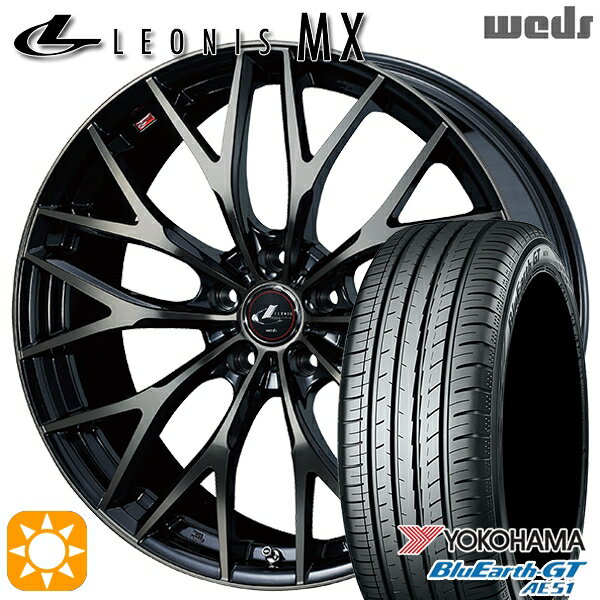 【取付対象】リーフ レヴォーグ 215/50R17 95W XL ヨコハマ ブルーアースGT AE51 Weds レオニス MX PBMC/TI (パールブラック ミラーカット/チタントップ) 17インチ 7.0J 5H114.3 サマータイヤホイールセット