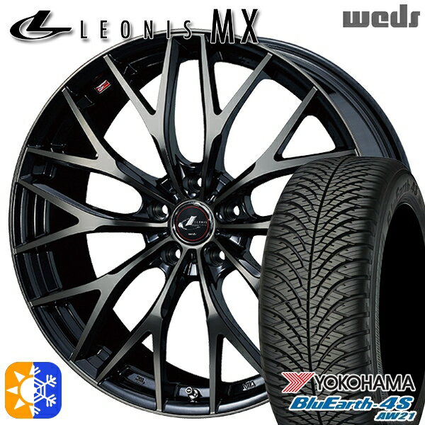 リーフ レヴォーグ 215/50R17 95W XL ヨコハマ ブルーアース 4S AW21 Weds レオニス MX PBMC/TI (パールブラック ミラーカット/チタントップ) 17インチ 7.0J 5H114.3 オールシーズンタイヤホイールセット