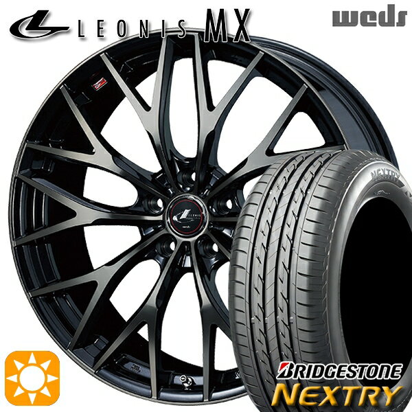 エスクァイア セレナ 195/65R15 91S ブリヂストン (BRIDGESTONE) ネクストリー ウェッズ (weds) レオニス MX15インチ 6.0J 5H114.3 PBMC/TI (パールブラック ミラーカット/チタントップ) 新品サマータイヤホイール 4本セット【送料無料】