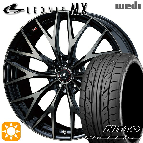 【取付対象】リーフ レヴォーグ 215/50R17 95W XL ニットー NT555 G2 Weds レオニス MX PBMC/TI (パールブラック ミラーカット/チタントップ) 17インチ 7.0J 5H114.3 サマータイヤホイールセット