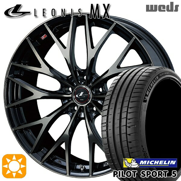 【最大2,000円OFFクーポン】215/40R18 89Y XL ミシュラン パイロットスポーツ5 Weds レオニス MX PBMC/TI (パールブラック ミラーカット/チタントップ) 18インチ 7.0J 5H100 サマータイヤホイールセット