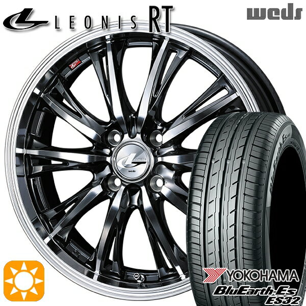 【取付対象】165/55R15 75V ヨコハマ ブルーアース ES32 Weds レオニス RT BMCMC 15インチ 4.5J 4H100 サマータイヤホイールセット