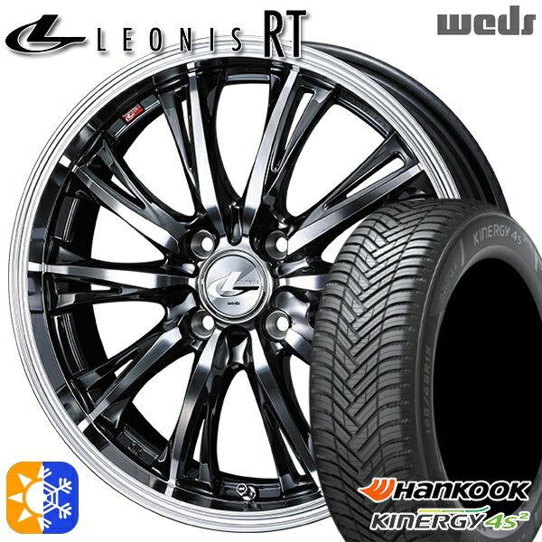 165/60R14 75H ハンコック KInERGy 4s 2 (H750) Weds レオニス RT BMCMC 14インチ 4.5J 4H100 オールシーズンタイヤホイールセット