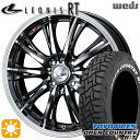 ytΏہz215/65R16C 109/107Q g[[ I[vJg[ R/T Weds IjX RT BMCMC 16C` 6.0J 4H100 T}[^CzC[Zbg