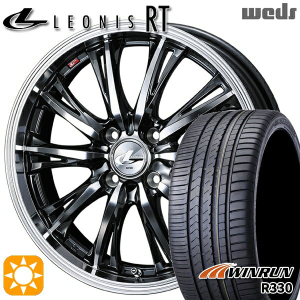 【取付対象】165/50R16 77V XL ウィンラン R330 Weds レオニス RT BMCMC 16インチ 5.0J 4H100 サマータイヤホイールセット