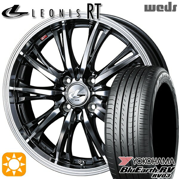【取付対象】175/60R16 82H ヨコハマ ブルーアース RV03 Weds レオニス RT BMCMC 16インチ 6.0J 4H100 サマータイヤホイールセット