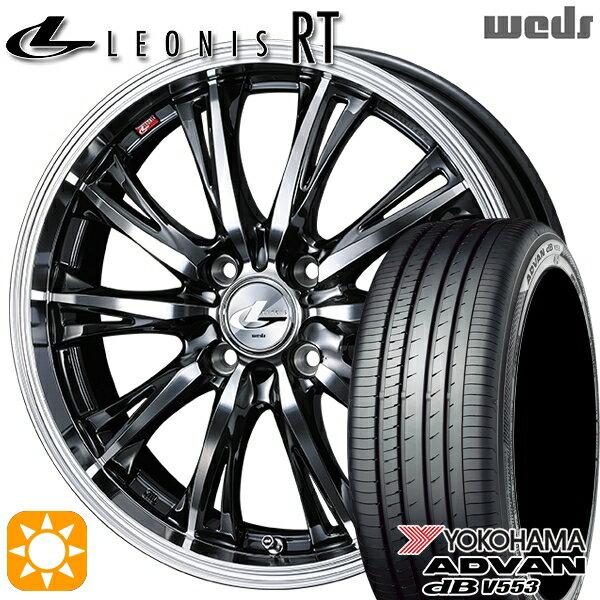 【取付対象】175/65R15 84H ヨコハマ アドバンデシベル V553 Weds レオニス RT BMCMC 15インチ 5.5J 4H100 サマータイヤホイールセット