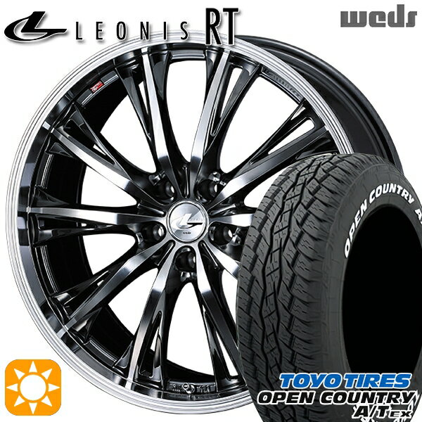 【取付対象】205/65R16 95H トーヨー オープンカントリーA/T EX Weds レオニス RT BMCMC 16インチ 6.5J 5H114.3 サマータイヤホイールセット