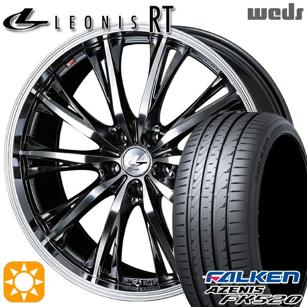 【取付対象】225/55R19 99W ファルケン アゼニス FK520 Weds レオニス RT BMCMC 19インチ 8.0J 5H114.3 サマータイヤホイールセット