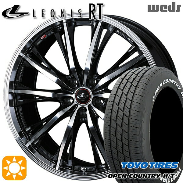 【取付対象】デリカD5 アウトランダー 225/55R18 98H トーヨー オープンカントリー H/T2 WL Weds レオニス RT PBMC 18インチ 7.0J 5H114.3 サマータイヤホイールセット