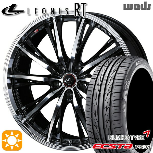 【取付対象】ジェイド アクセラ 225/40R18 92W XL クムホ エクスタ PS31 Weds レオニス RT PBMC 18インチ 7.0J 5H114.3 サマータイヤホイールセット