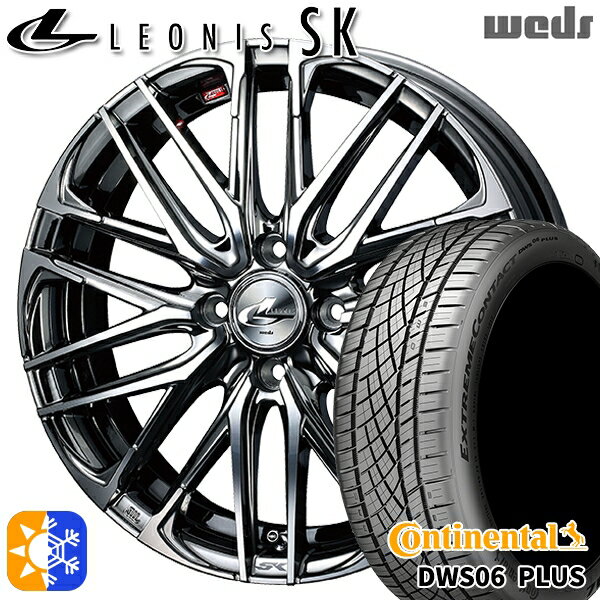 ޥĥ2 Ρ 205/45R17 88W XL ͥ󥿥 DWS06+ Weds 쥪˥ SK BMCMC (֥å᥿륳 ߥ顼å) ...