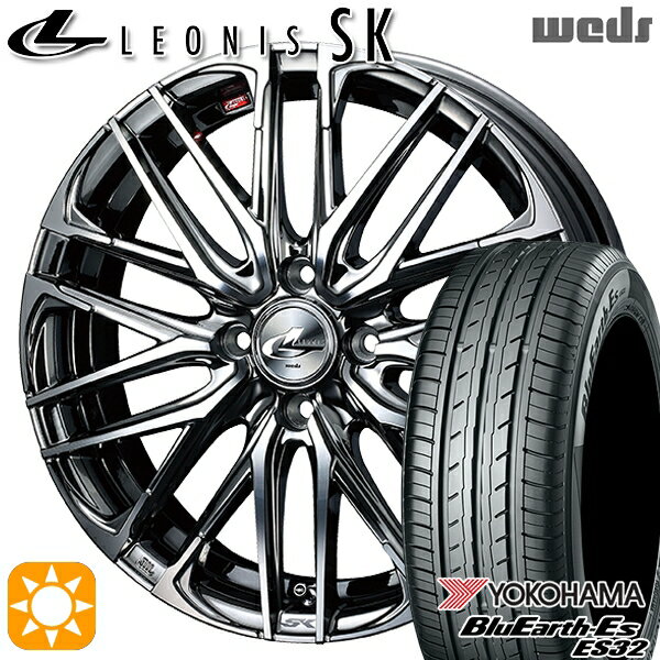 【取付対象】ウェイク 165/55R15 75V ヨコハマ ブルーアース ES32 Weds レオニス SK BMCMC (ブラックメタルコート ミラーカット) 15インチ 4.5J 4H100 サマータイヤホイールセット