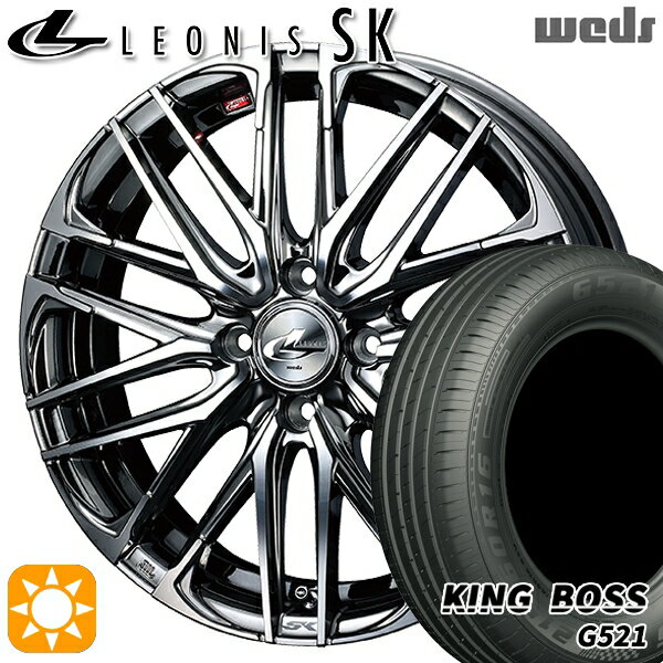 【取付対象】ライズ ロッキー 205/60R16 92V キングボス G521 Weds レオニス SK BMCMC (ブラックメタルコート ミラーカット) 16インチ 6.0J 4H100 サマータイヤホイールセット