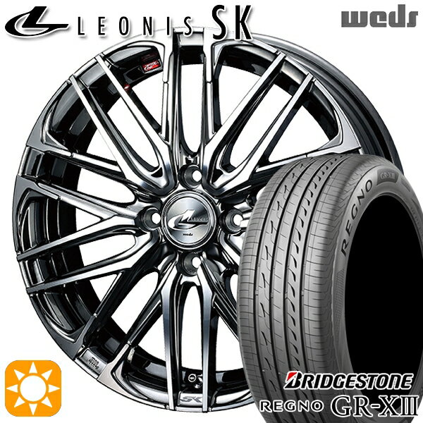 【取付対象】165/55R15 75V ブリヂストン レグノ GR-X3 Weds レオニス SK BMCMC (ブラックメタルコート ミラーカット) 15インチ 4.5J 4H100 サマータイヤホイールセット