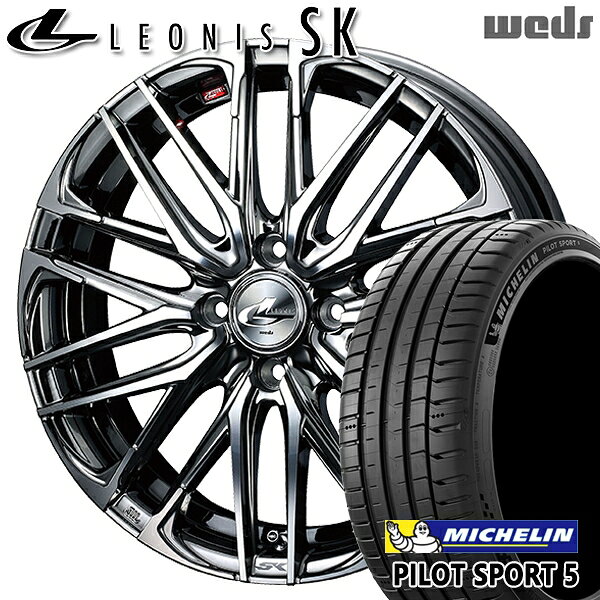 【取付対象】アクア ヤリス 205/40R17 84Y XL ミシュラン パイロットスポーツ5 Weds レオニス SK BMCMC (ブラックメタルコート ミラーカット) 17インチ 6.5J 4H100 サマータイヤホイールセット