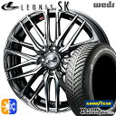 165/50R15 73H グッドイヤー ベクター フォーシーズンズ Weds ウェッズ レオニス SK 15インチ 4.5J 4H100 BMCMC (ブラッ...
