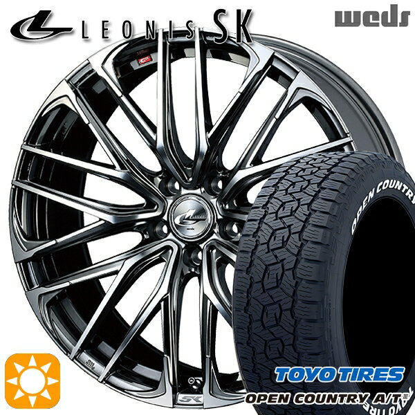 【取付対象】ハリアー エクストレイル 225/65R17 102H トーヨー オープンカントリーA/T3 ホワイトレター Weds レオニス SK BMCMC (ブラックメタルコート ミラーカット) 17インチ 7.0J 5H114.3 サマータイヤホイールセット