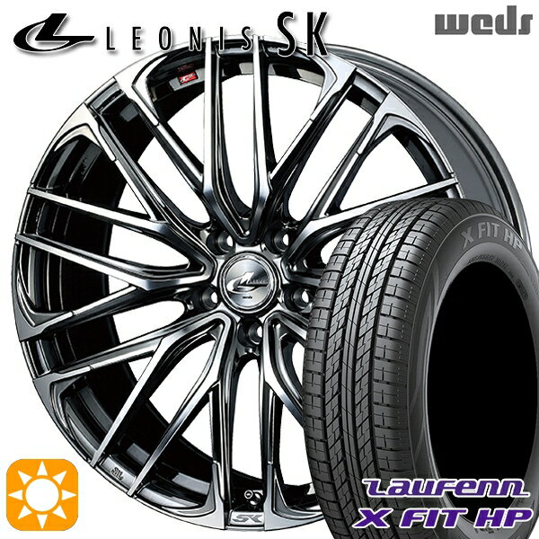 【取付対象】アウトランダー デリカD5 225/55R18 98V ラウフェン X FIT HP LA41 Weds レオニス SK BMCMC (ブラックメタルコート ミラーカット) 18インチ 8.0J 5H114.3 サマータイヤホイールセット
