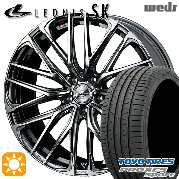 【取付対象】フォレスターSK9/SKE エクストレイル 225/55R17 101Y トーヨー プロクセススポーツ Weds レオニス SK BMCMC (ブラックメタルコート ミラーカット) 17インチ 7.0J 5H114.3 サマータイヤホイールセット