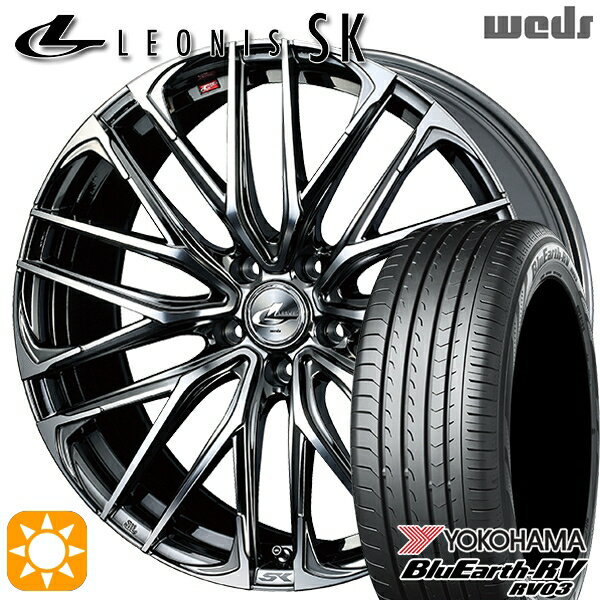 【取付対象】エクストレイル アテンザ 225/55R17 101V XL ヨコハマ ブルーアース RV03 Weds レオニス SK BMCMC (ブラックメタルコート ミラーカット) 17インチ 7.0J 5H114.3 サマータイヤホイールセット