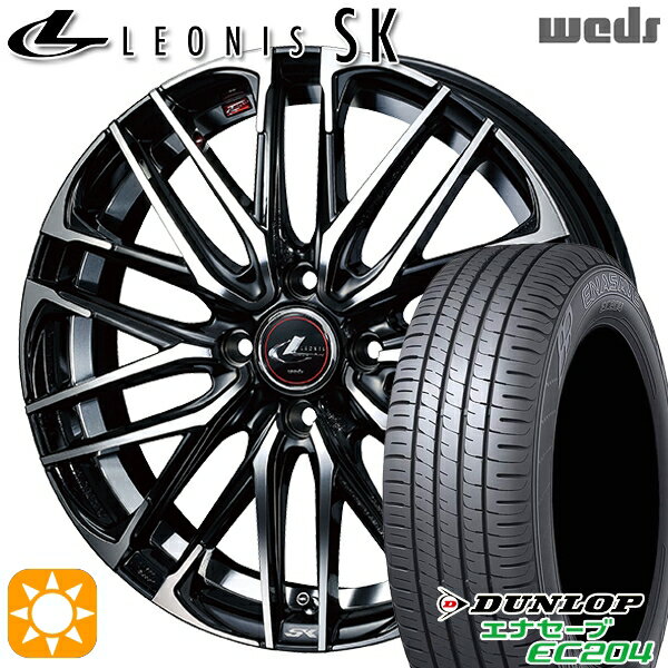 【取付対象】175/65R14 82T ダンロップ エナセーブ EC204 Weds レオニス SK PBMC (パールブラック ミラーカット) 14インチ 5.5J 4H100 サマータイヤホイールセット