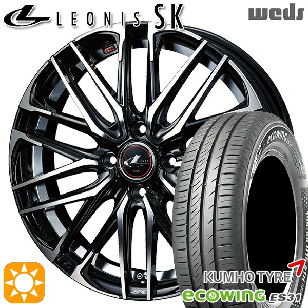 【取付対象】155/65R14 75T クムホ エコウィング ES31 Weds レオニス SK PBMC (パールブラック ミラーカット) 14インチ 4.5J 4H100 サマータイヤホイールセット