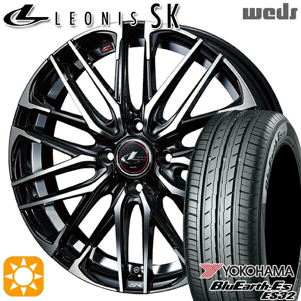 【取付対象】155/55R14 69V ヨコハマ ブルーアース ES32 Weds レオニス SK PBMC (パールブラック ミラーカット) 14インチ 4.5J 4H100 サマータイヤホイールセット