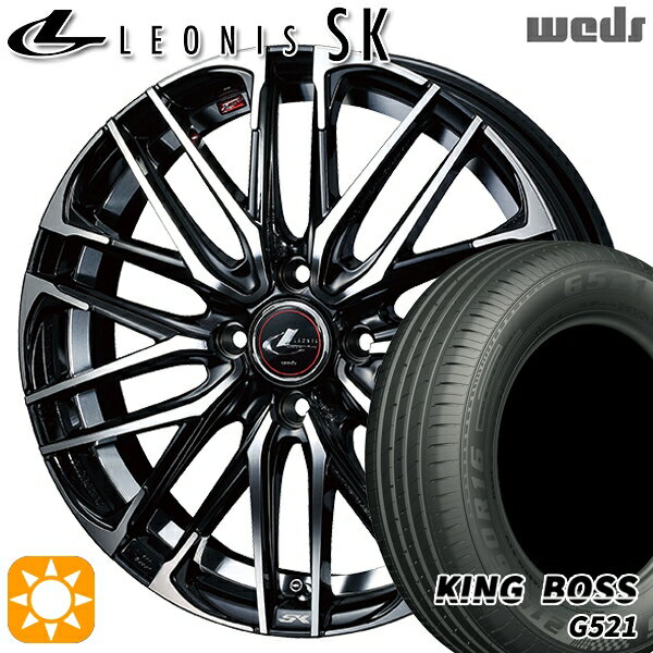 【取付対象】165/60R14 75H キングボス G521 Weds レオニス SK PBMC (パールブラック ミラーカット) 14インチ 4.5J 4H100 サマータイヤホイールセット