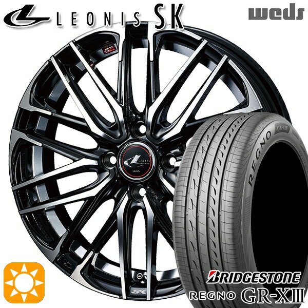 【取付対象】175/65R14 82H ブリヂストン レグノ GR-X3 Weds レオニス SK PBMC (パールブラック ミラーカット) 14インチ 5.5J 4H100 サマータイヤホイールセット