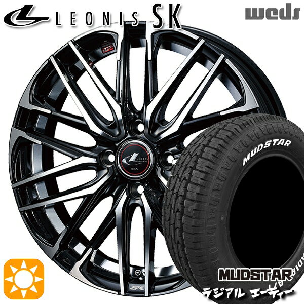 【取付対象】155/65R14 75S マッドスター ラジアル A/T ホワイトレター Weds レオニス SK PBMC (パールブラック ミラーカット) 14インチ 4.5J 4H100 サマータイヤホイールセット