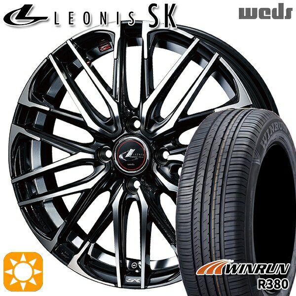 【取付対象】175/65R14 82T ウィンラン R380 Weds レオニス SK PBMC (パールブラック ミラーカット) 14インチ 5.5J 4H100 サマータイヤホイールセット