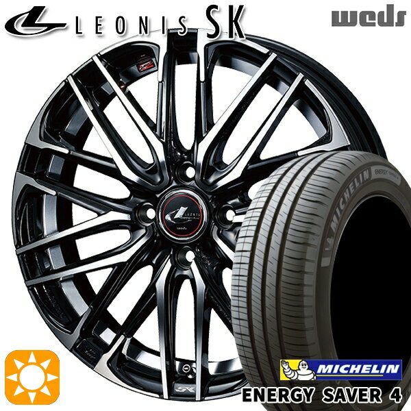 【取付対象】175/65R14 86H XL ミシュラン エナジーセイバー4 Weds レオニス SK PBMC (パールブラック ミラーカット) 14インチ 5.5J 4H100 サマータイヤホイールセット