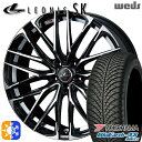 ヴェゼル オデッセイ 215/60R16 99H XL ヨコハマ ブルーアース 4S AW21 Weds レオニス SK PBMC (パールブラック ミラーカット) 16インチ 6.5J 5H114.3 オールシーズンタイヤホイールセット