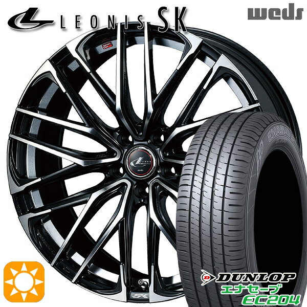 【取付対象】アイシス ノア 215/45R17 91W XL ダンロップ エナセーブ EC204 Weds レオニス SK PBMC (パールブラック ミラーカット) 17インチ 7.0J 5H114.3 サマータイヤホイールセット
