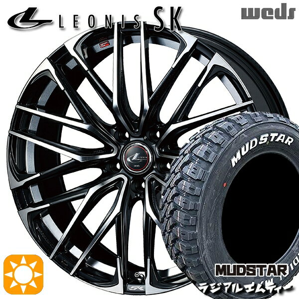【取付対象】205/60R16 96T XL マッドスター ラジアル M/T ホワイトレター Weds レオニス SK PBMC (パールブラック ミラーカット) 16インチ 6.5J 5H114.3 サマータイヤホイールセット