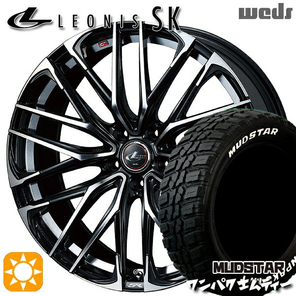 【取付対象】ヴェゼル レガシィ 225/60R18 100T WL マッドスター ワンパク M/T ホワイトレター Weds レオニス SK PBMC (パールブラック ミラーカット) 18インチ 8.0J 5H114.3 サマータイヤホイールセット